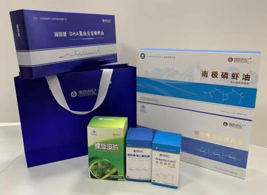 永平包装盒定制